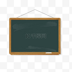 教室图片_3d教具黑板