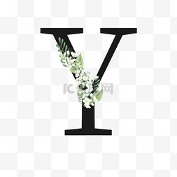 白花绿叶装饰黑色y字母
