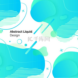 气球拉横幅图片_抽象液体设计矢量、形状抽象和装