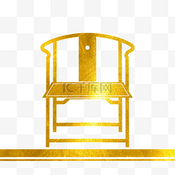 中式复古椅子图片_金箔鎏金中式椅子