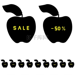 discount图片_Apple for sale and discount icon.. Apple for 