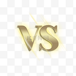 金色闪光线条光效质感vs