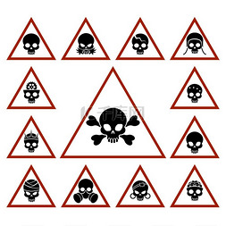危险头骨图片_带有三角形头骨的危险图标。