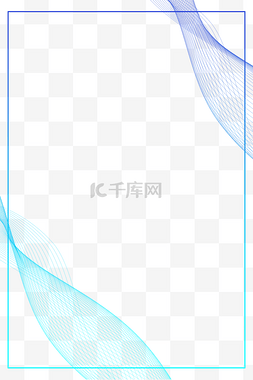 抽象几何边框图片_蓝色波浪渐变曲线线条科技边框