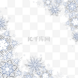 雪花图片_抽象细密碎片冬天雪花边框