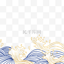 海浪线条蓝色日式风格