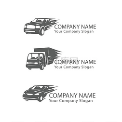 汽车运输车辆标志。