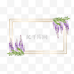 水彩紫藤花卉方形边框创意