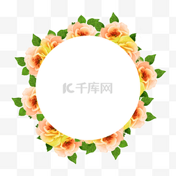 创意植物花卉图片_黄玫瑰边框水彩婚礼渐变花卉