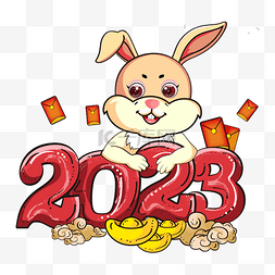 国潮创意字体图片_创意兔年2023字体设计