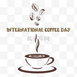 咖啡豆国际咖啡日咖啡杯