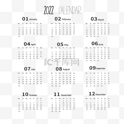黑白表格表格图片_黑白数字时间规划2022日历