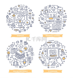 涂鸦图片_在线学习涂鸦插图