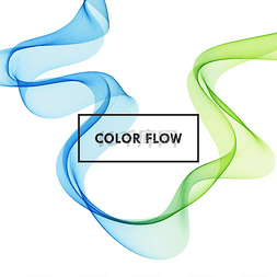 颜色流动图片_抽象矢量背景，彩色流波浪线，用
