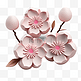 3D立体黏土质感花朵樱花