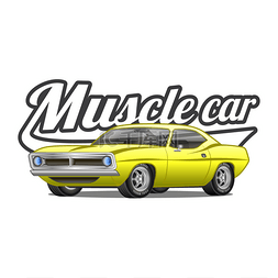 machine图片_Muscle car cartoon classic vector poster t-sh