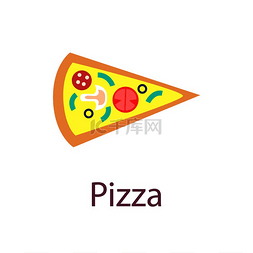 矢量美味披萨图片_带有标题的披萨片特写海报，带有