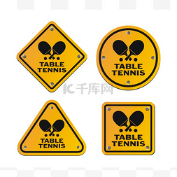 table tennis yellow signs