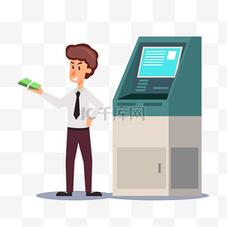 财务图标图片_人物手拿取款atm机器存钱概念插画