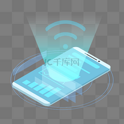 素材智能图片_2.5D科技智能手机通信