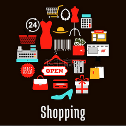 购物篮图片_购物和零售商业圆形徽章由销售标