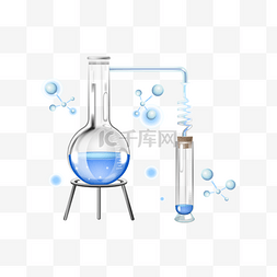 化学实验透明容器液体