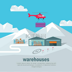 保险业务员图片_Helicopter Worldwide Warehouse Delivering.. 