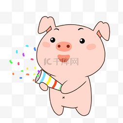 小猪放烟花庆祝表情包