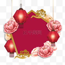 牡丹花卉插画图片_新年春节牡丹花卉五边形边框