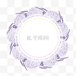 绣球花卉水彩紫色圆形边框