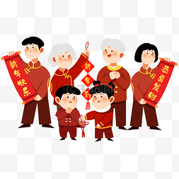 春联拜年图片_新年春节过年拜年全家福拿对联