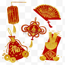 新年灯笼扇子中国结福袋红包套图