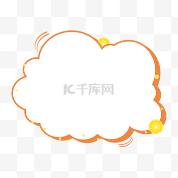 对话框素材新图速递