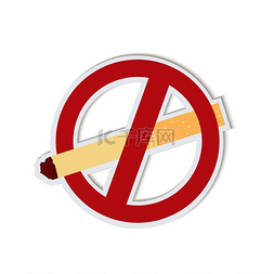 标志禁烟令的矢量图解。