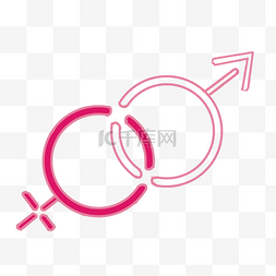 嵌套在一起的粉色性别符号