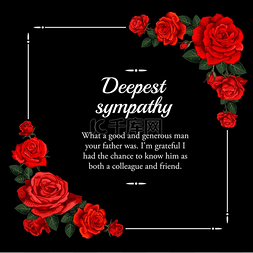 树叶的边框图片_带有红玫瑰素描花的葬礼矢量卡带