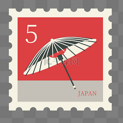 齿孔邮筒图片_数字5雨伞红色日本邮票