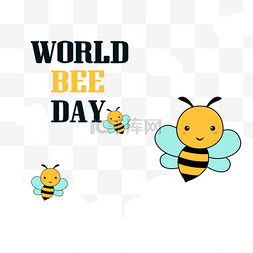 可爱卡通云朵创意世界蜜蜂日