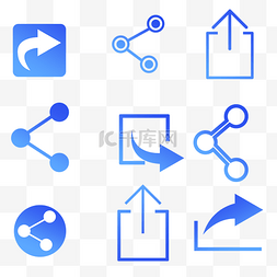 点击图标图片_分享按钮社交图标