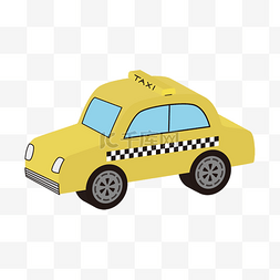 卡通黄色立体出租车剪贴画