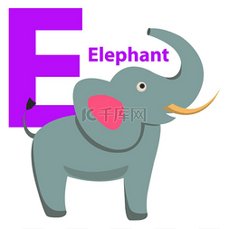 儿童字母图标卡通大象字母隔离在