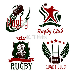 体育运动标志设计图片_橄榄球比赛设计元素，用于体育俱