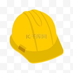 美国劳动节黄色安全帽