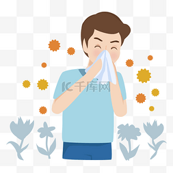 花粉过敏捂鼻子人物矢量图