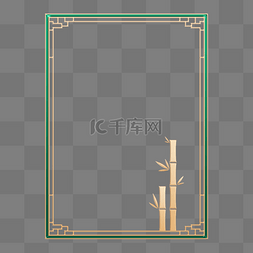 古典传统金色国风边框竹子春季边