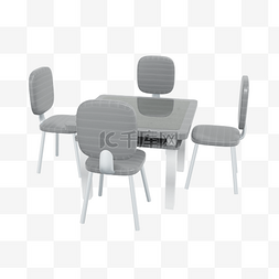3DC4D立体灰色餐桌桌椅