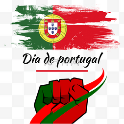 节日活动葡萄牙日握拳诗人