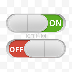 on按钮图片_仿真立体移动开关按钮