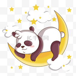 卡通白云月亮图片_月亮上的熊猫儿童童话风格插画