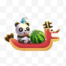 熊猫吃西瓜图片_夏季处暑熊猫吃西瓜龙舟